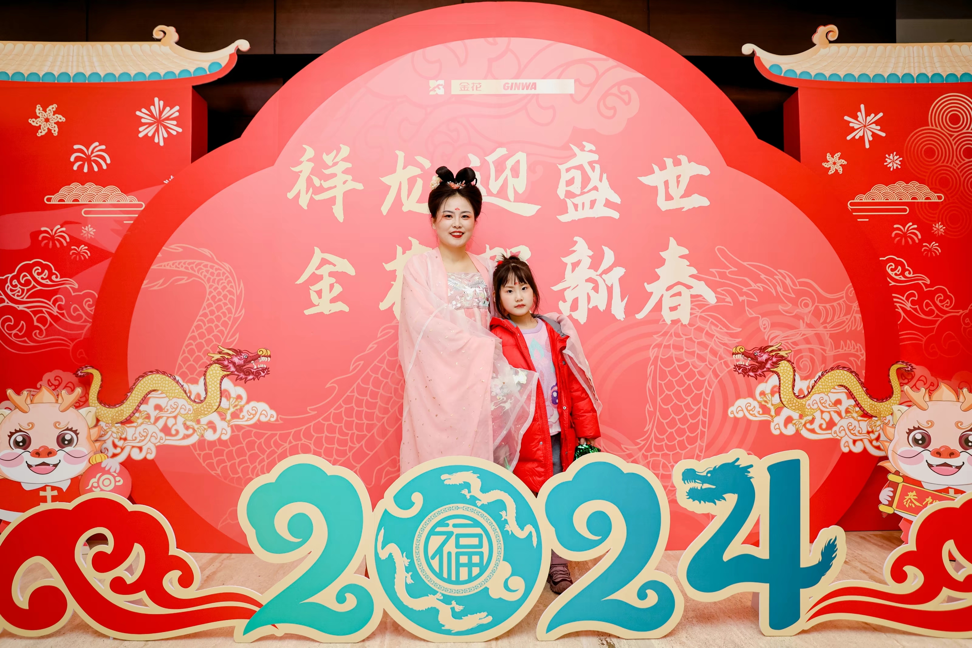 k��Ǯ���ɷ�2024�����