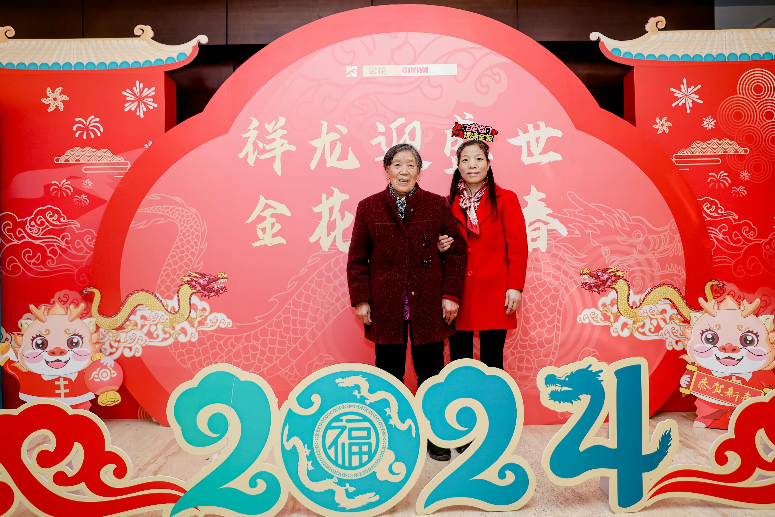 k��Ǯ���ɷ�2024�����